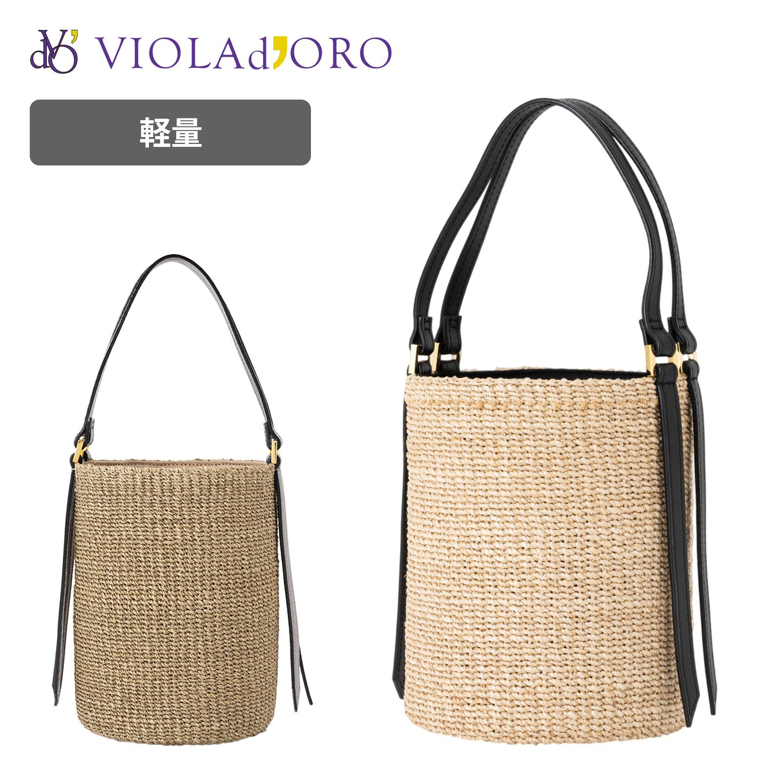 楽天市場】VIOLAd'ORO カゴバッグ ファーの通販