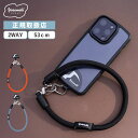 正規販売店 YOSEMITE STRAP スマホストラップ 手首 ショートストラップ 2WAY SHORT STRAP 53cm ヨセミテ ストラップ メンズ ...