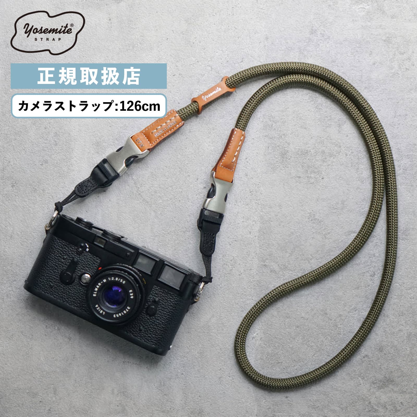 ycsp-126-hkh.jpg