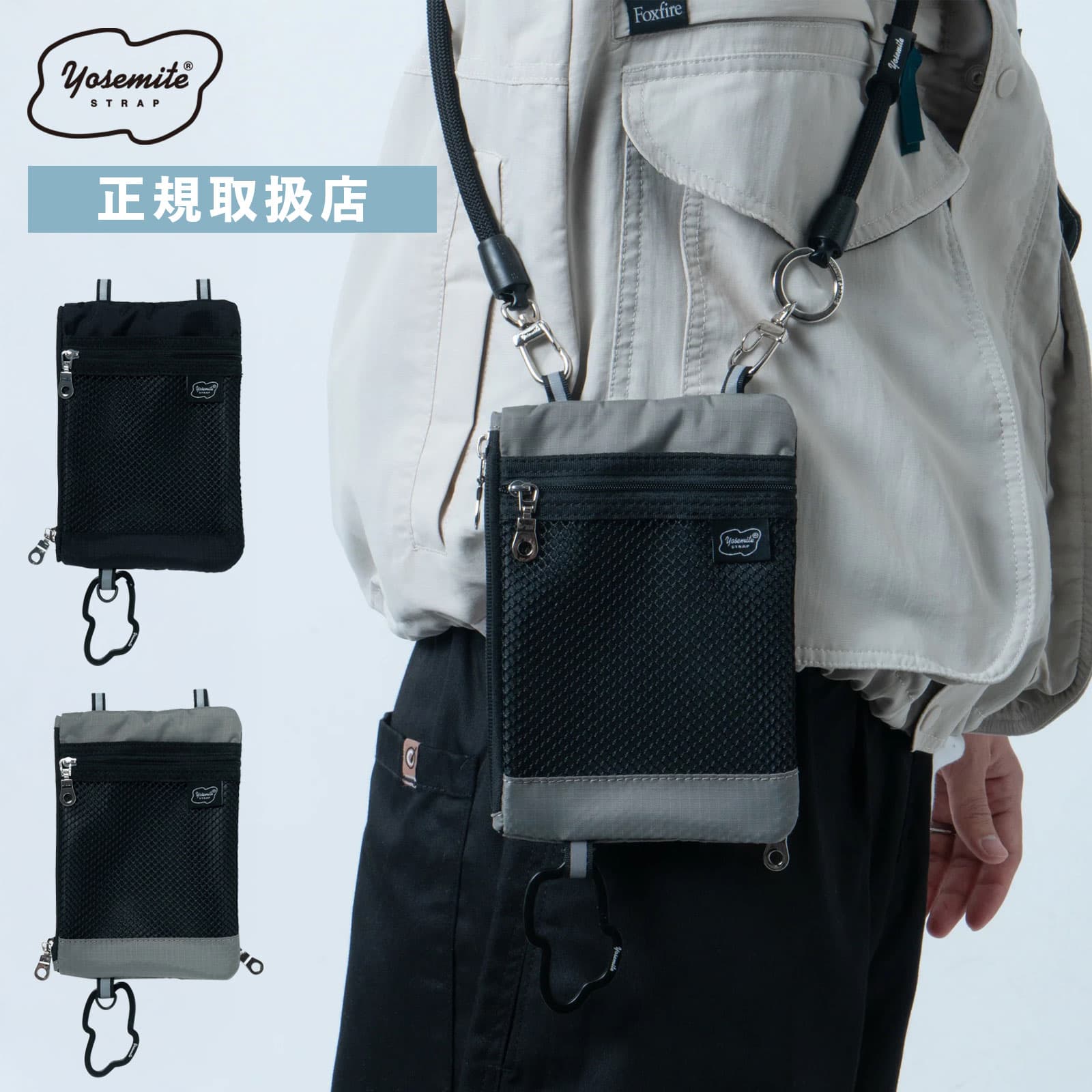 楽天市場】ヨセミテ iphoneの通販