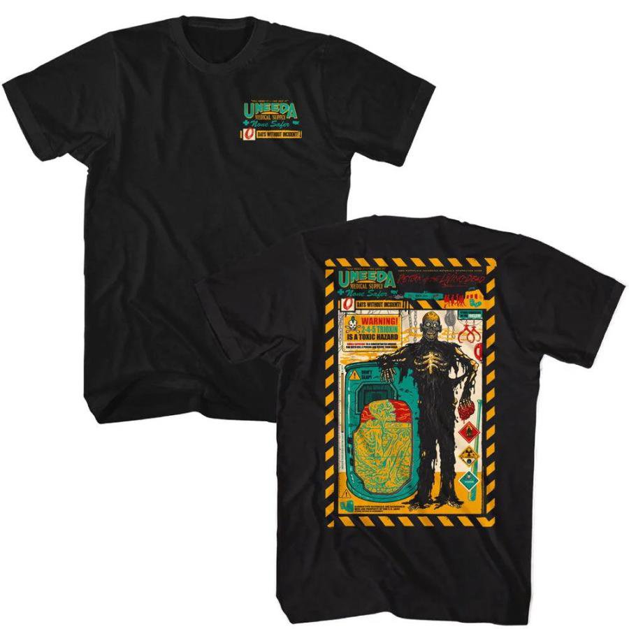 楽天市場】バタリアン tシャツの通販