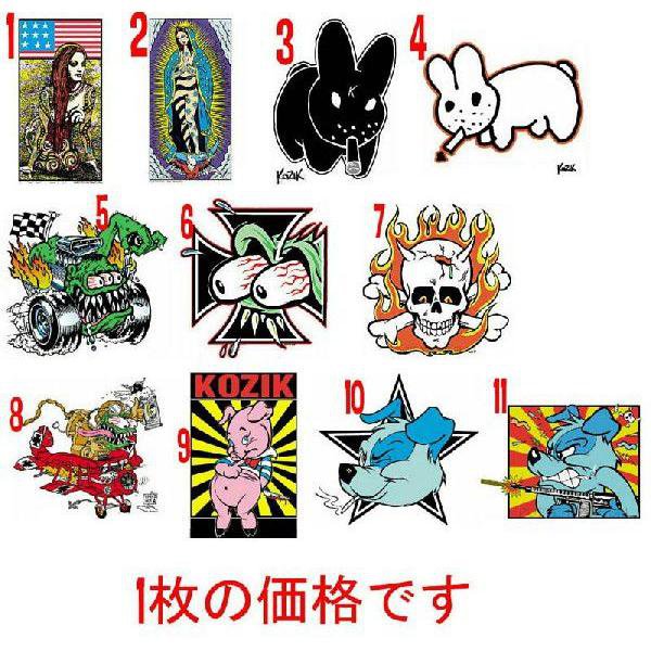 楽天市場】kozikの通販