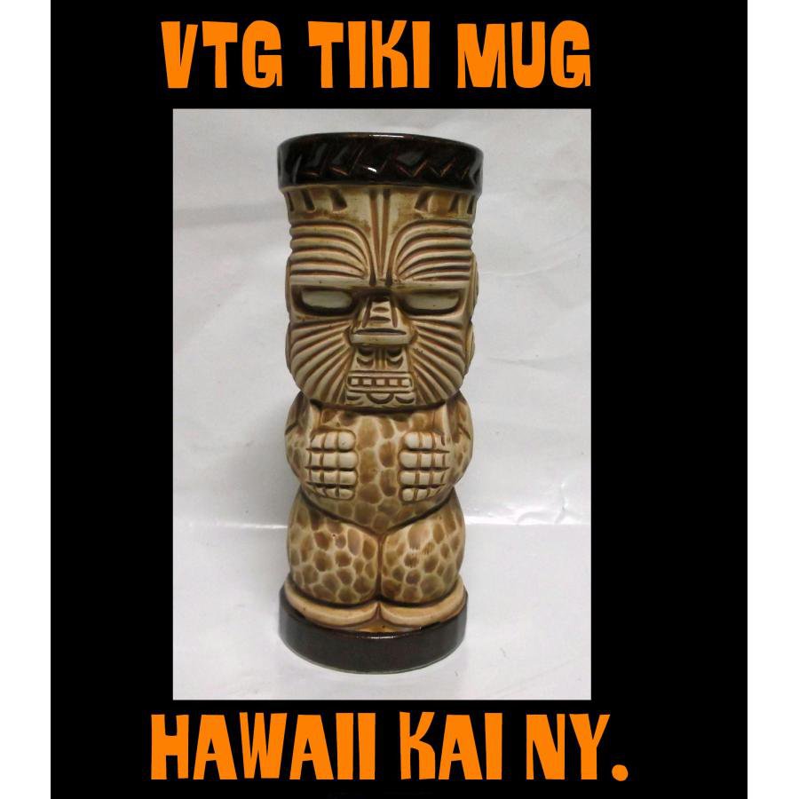 Vintage Tiki Mug ティキ マグ Hawaii Kai -B ピーナッツマグ 茶 OTAGIRI OMC