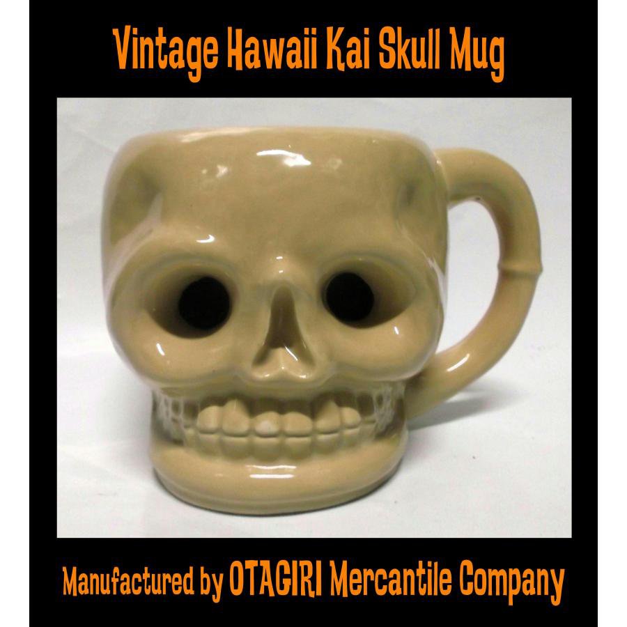 Vintage Skull Tiki Mug Hawaii Kai スカル マグ OMC ティキ マグ 60s OTAGIRI 雑貨