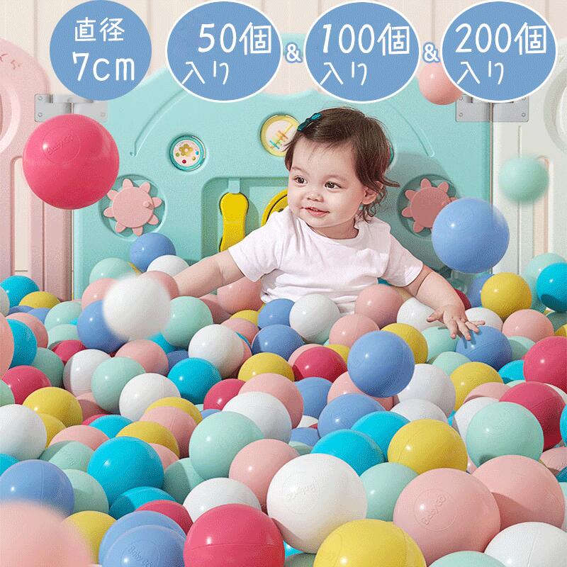 【100円・300円クーポンあり】P5倍★S