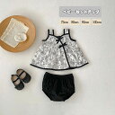ベビー セットアップ 上下セット ロンパース ベビー服 カバーオール 新生児服 女の子 赤ちゃん 子供服 おしゃれ かわいい ベビー 記念写真 撮影 公園 綿 ...