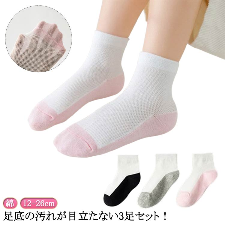 商品画像2