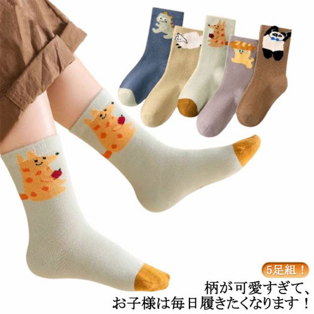 商品画像1