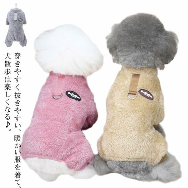 商品画像2
