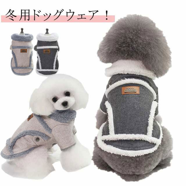 商品画像2