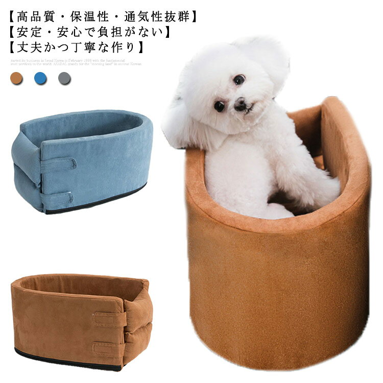 サイズ フリー サイズについての説明 22*42*20cm 素材 コットン　リネン 色 ブラウン グレー ブルー 備考 ●サイズ詳細等の測り方はスタッフ間で統一、徹底はしておりますが、実寸は商品によって若干の誤差(1cm～3cm )がある場合がございますので、予めご了承ください。 ●製造ロットにより、細部形状の違いや、同色でも色味に多少の誤差が生じます。 ●パッケージは改良のため予告なく仕様を変更する場合があります。 ▼商品の色は、撮影時の光や、お客様のモニターの色具合などにより、実際の商品と異なる場合がございます。あらかじめ、ご了承ください。 ▼生地の特性上、やや匂いが強く感じられるものもございます。数日のご使用や陰干しなどで気になる匂いはほとんど感じられなくなります。 ▼同じ商品でも生産時期により形やサイズ、カラーに多少の誤差が生じる場合もございます。 ▼他店舗でも在庫を共有して販売をしている為、受注後欠品となる場合もございます。予め、ご了承お願い申し上げます。 ▼出荷前に全て検品を行っておりますが、万が一商品に不具合があった場合は、お問い合わせフォームまたはメールよりご連絡頂けます様お願い申し上げます。速やかに対応致しますのでご安心ください。
