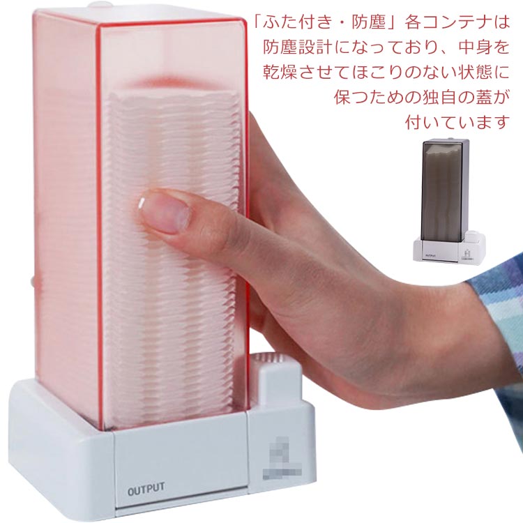 「ふた付き・防塵」各コンテナは防塵設計になっており、中身を乾燥させてほこりのない状態に保つための独自の蓋が付いています。綿棒・コットンなどの小物を清潔に収納できて、ほこりの侵入を防ぎことができて、どんな場所にも合う透明デザイン、シンプルな形状で見た目にも爽やかな印象です。「収納機能」コットンパッドコンテナとコットンパッドディスペンサーは、化粧スポンジを収納できます。コットンパッドディスペンサーは、上からコットンパッドを簡単に充填でき、下のボタンを押すとすぐ取り出すことができます。 サイズ フリー サイズについての説明 5*6cm 素材 PC 色 グレー ピンク 備考 ●サイズ詳細等の測り方はスタッフ間で統一、徹底はしておりますが、実寸は商品によって若干の誤差(1cm～3cm )がある場合がございますので、予めご了承ください。 ●製造ロットにより、細部形状の違いや、同色でも色味に多少の誤差が生じます。 ●パッケージは改良のため予告なく仕様を変更する場合があります。 ▼商品の色は、撮影時の光や、お客様のモニターの色具合などにより、実際の商品と異なる場合がございます。あらかじめ、ご了承ください。 ▼生地の特性上、やや匂いが強く感じられるものもございます。数日のご使用や陰干しなどで気になる匂いはほとんど感じられなくなります。 ▼同じ商品でも生産時期により形やサイズ、カラーに多少の誤差が生じる場合もございます。 ▼他店舗でも在庫を共有して販売をしている為、受注後欠品となる場合もございます。予め、ご了承お願い申し上げます。 ▼出荷前に全て検品を行っておりますが、万が一商品に不具合があった場合は、お問い合わせフォームまたはメールよりご連絡頂けます様お願い申し上げます。速やかに対応致しますのでご安心ください。