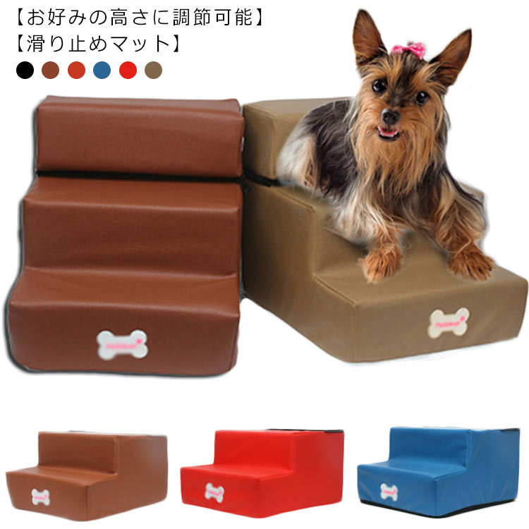 サイズ 30*35*30cm 30*35*20cm サイズについての説明 30*35*30cm 30*35*20cm 素材 PUレザー 色 ブラウン キャメル オレンジ レッド ブラック ブルー 備考 ●サイズ詳細等の測り方はスタッフ間で統一、徹底はしておりますが、実寸は商品によって若干の誤差(1cm～3cm )がある場合がございますので、予めご了承ください。 ●製造ロットにより、細部形状の違いや、同色でも色味に多少の誤差が生じます。 ●パッケージは改良のため予告なく仕様を変更する場合があります。 ▼商品の色は、撮影時の光や、お客様のモニターの色具合などにより、実際の商品と異なる場合がございます。あらかじめ、ご了承ください。 ▼生地の特性上、やや匂いが強く感じられるものもございます。数日のご使用や陰干しなどで気になる匂いはほとんど感じられなくなります。 ▼同じ商品でも生産時期により形やサイズ、カラーに多少の誤差が生じる場合もございます。 ▼他店舗でも在庫を共有して販売をしている為、受注後欠品となる場合もございます。予め、ご了承お願い申し上げます。 ▼出荷前に全て検品を行っておりますが、万が一商品に不具合があった場合は、お問い合わせフォームまたはメールよりご連絡頂けます様お願い申し上げます。速やかに対応致しますのでご安心ください。