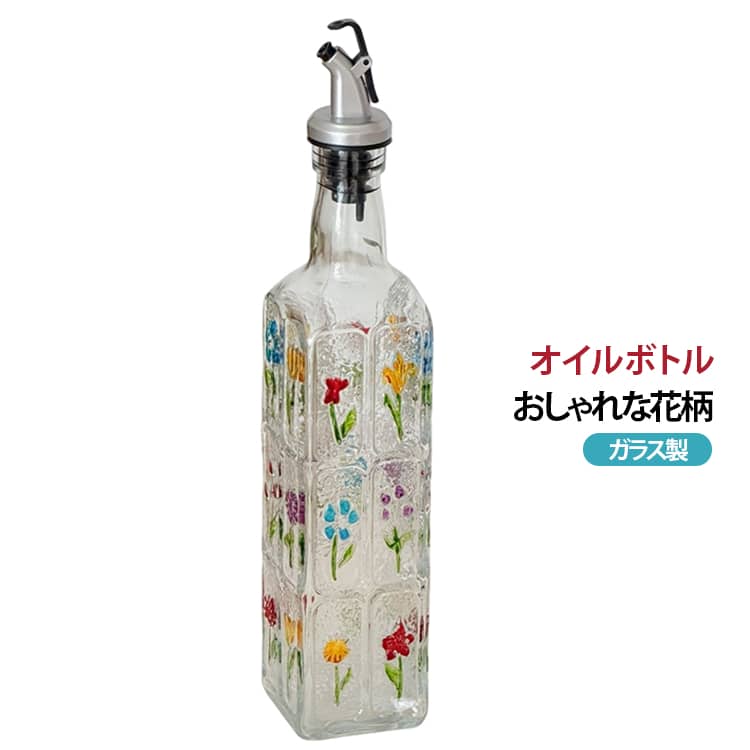 商品画像1