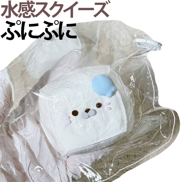 楽天市場】豆腐 スクイーズ（おもちゃ）の通販