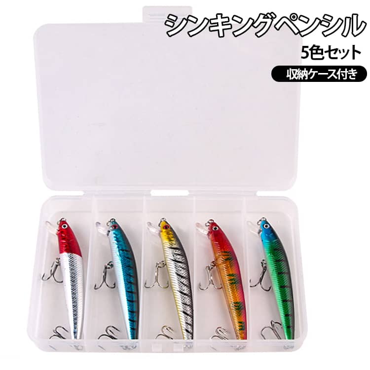 楽天市場】シンキングペンシル マグロの通販