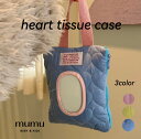 おむつケース/おしり拭きケース ティッシュケース ベビー 男の子 女の子 かわいい 出産祝い 赤ちゃん 出産準備 おしゃれ 子供服 韓国子供服 ギフト 韓国雑貨