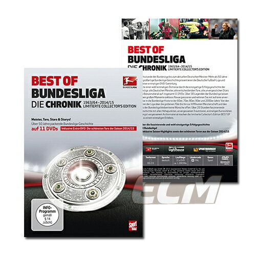 【予約GER09】BEST OF BUNDESLIGA "Die Chronik 1963-2015" DVD11本セット【サッカー/ブンデスリーガ/..