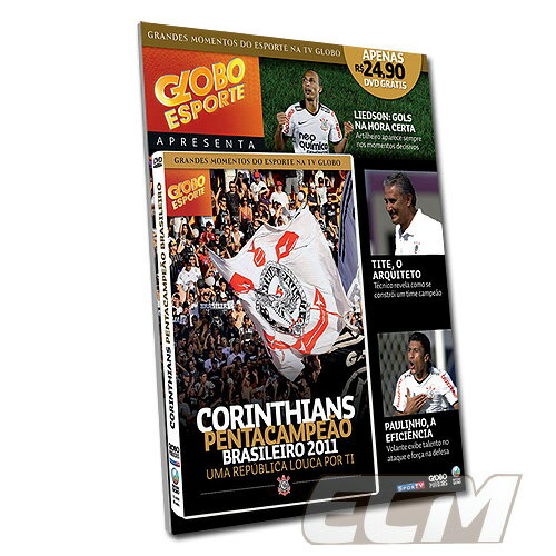 GLOBO ESPORTE コリンチャンス 2011ブラジレイロ優勝記念DVD+雑誌 "Campeao Brasileiro 2011"【ブラジ..