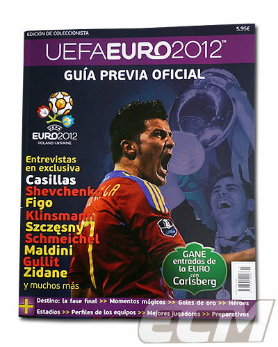 【SALE30%OFF】UEFA公認 ユーロ2012公式ガイドブック 