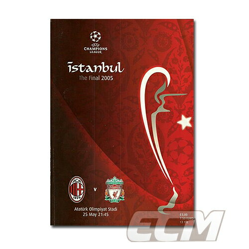 【国内未発売】2005 チャンピオンズリーグ決勝プログラム AC ミラン vs リバプール【サッカー/UEFA CHAMPIONS LEAGUE FINAL/Liverpool/AC Milan】ネコポス対応可能★PRO11