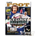 【SALE50%OFF】【国内未発売】フランス・リーグアン 14-15シーズン選手名鑑