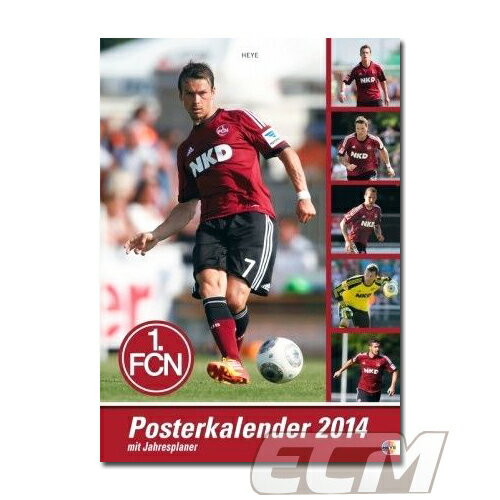 ECムンディアル 通販