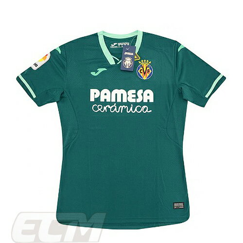 ECムンディアル 通販セール