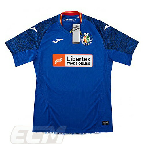 ECムンディアル 格安セール