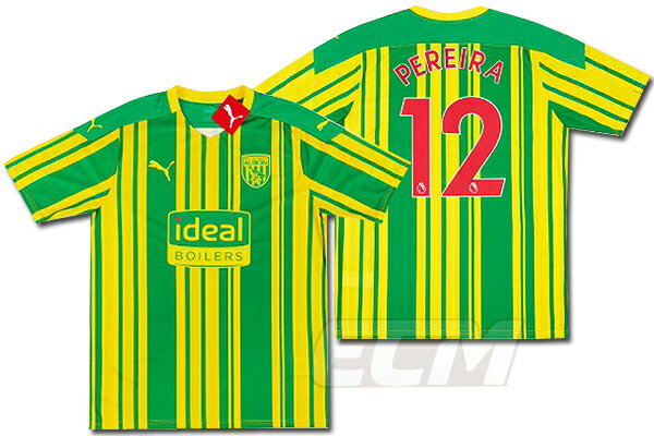 ECムンディアル セール