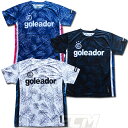 【SALE20 OFF】【GOL2021SS】Goleador G2472 PAIN LEEF プラクティスシャツ 【ゴレアドール/フットサル/サッカー/トレーニング】ネコポス対応可能