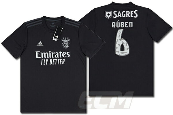 ECムンディアル ネット注文