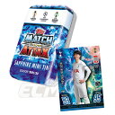 ~jSAPPHIREyUKŁzTOP02yzTOPPS Match Attax 21-22 `sIY[O SAPPHIRE ~jʁyTbJ[/gJ/Champions League/g[fBOJ[hz