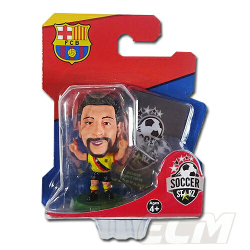 サッカースターズ FCバルセロナ 19-20 リオネル・メッシ アウェイ フィギュア【サッカー/ミニチュアーズ/SOCCERSTARZ/MESSI】のサムネイル