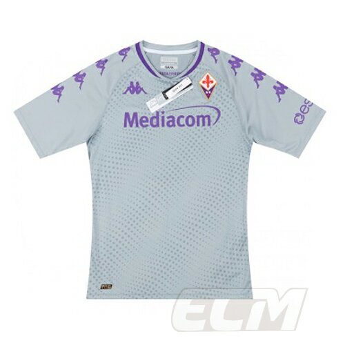 ECムンディアル ネット通販