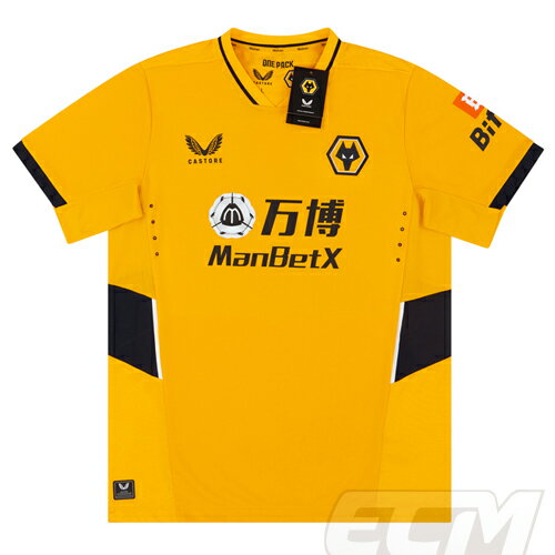 ECムンディアル ネット通販