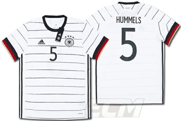 ECムンディアル ネット通販