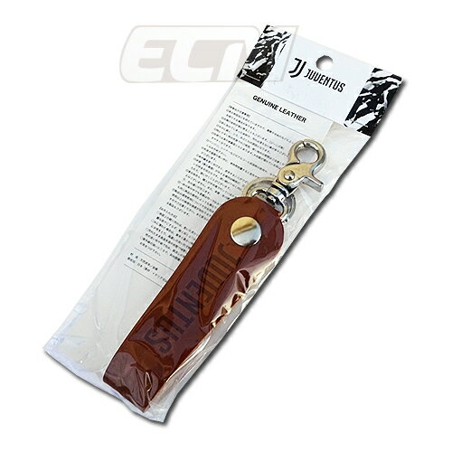 【ECM25】JUV34653【国内未発売】ユベントス オフィシャルグッズ レザーキーホルダー 【セリエA/サッカー/Juventus/アクセサリー/キーリング】ネコポス対応可能