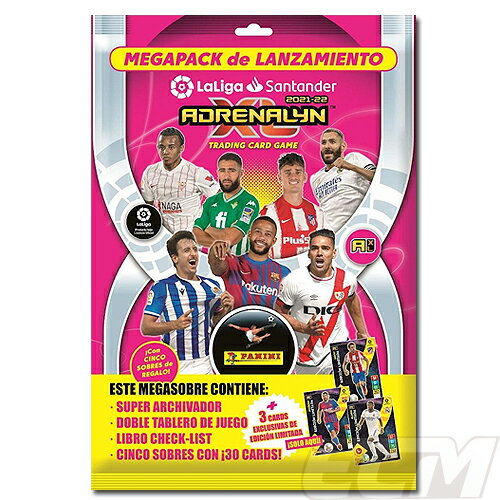 【ESC01】STP【国内未発売】PANINI Adrenalyn XL Santander 21-22 スペインリーグ トレーディングカード スターターパック【サッカー/バルセロナ/レアルマドリード/リーガエスパニョーラ/トレカ】