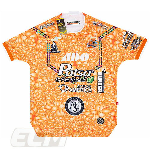 ECムンディアル 安売り