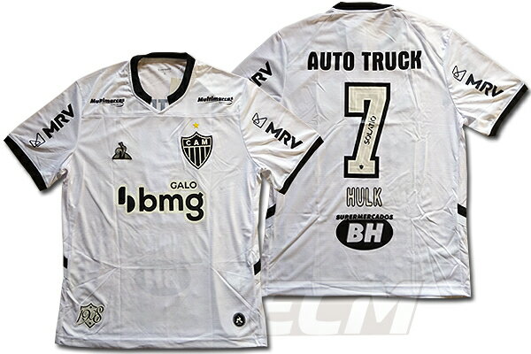 ECムンディアル 通販