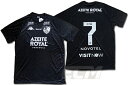 【SALE】BAR20【国内未発売】ボタフォゴ アウェイ 半袖 7番 【Kappa/サッカー/2020/Botafogo/ブラジルリーグ/ユニフォーム】825