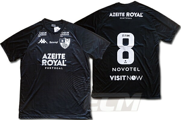 ECムンディアル ネット通販