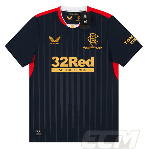 ECムンディアル 通販セール