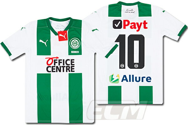 ECムンディアル 格安セール