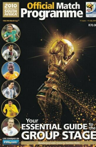 ECムンディアル 安売り