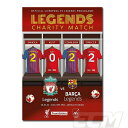 【PRO11】【国内未発売】リバプール 2022 レジェンドマッチ 対 FCバルセロナ プログラム【プレミアリーグ/Liverpool/サッカー/Barcelona】ネコポス対応対応