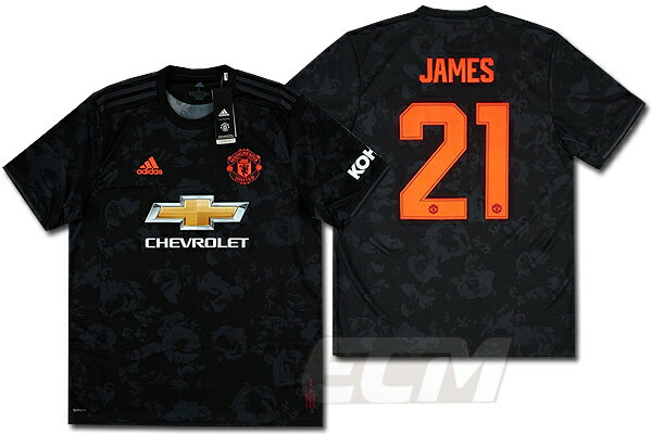 ECムンディアル 格安セール