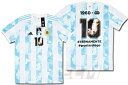 【ARG03】【国内未発売】アルゼンチン代表 ホーム 半袖 2012 マラドーナ スペシャルエディション【サッカー/アルゼンチン代表/messi/maradon...