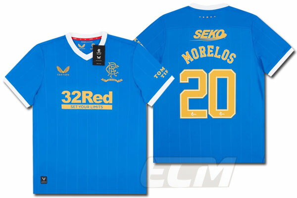 ECムンディアル 通販